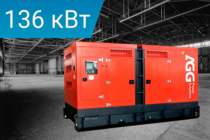 Дизельный генератор AGG Power B188D5A в кожухе