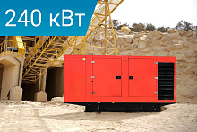 Дизельный генератор Lega Power LG330CS в кожухе