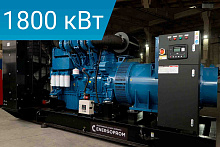 Дизельный генератор Energoprom EFYC 2250/400