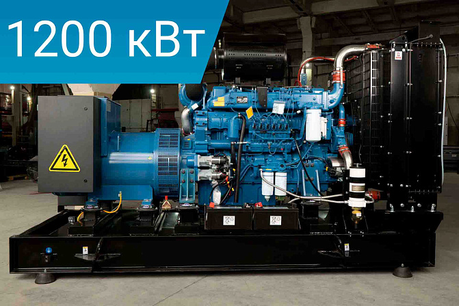Дизельный генератор Lega Power LG1650BD Leroy Somer