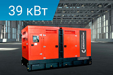 Дизельный генератор Energoprom ESY 49/400